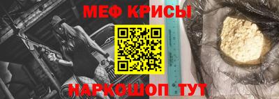 дмт Ачхой-Мартан