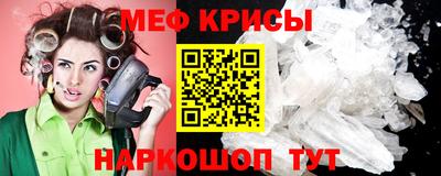 дмт Ачхой-Мартан