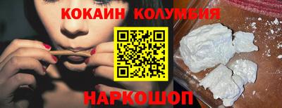 спиды Баксан