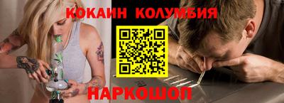 дмт Ачхой-Мартан
