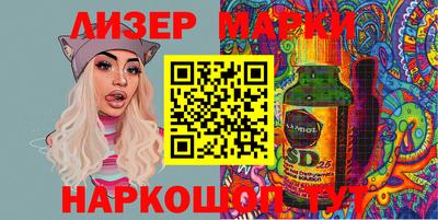 дмт Ачхой-Мартан