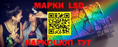 дмт Ачхой-Мартан