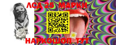 мяу мяу кристалл Аша