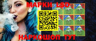 спиды Баксан