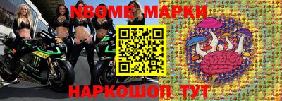 мяу мяу кристалл Аша