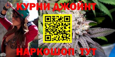 мяу мяу кристалл Аша