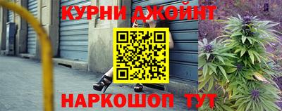 дмт Ачхой-Мартан