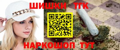 дмт Ачхой-Мартан