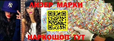 спиды Баксан