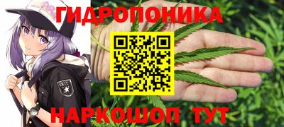 спиды Баксан