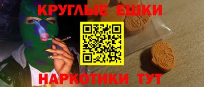 дмт Ачхой-Мартан