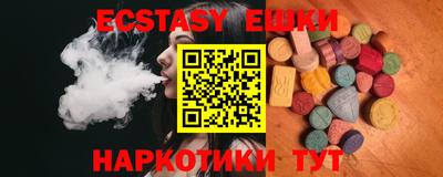 дмт Ачхой-Мартан