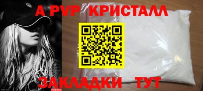 дмт Ачхой-Мартан