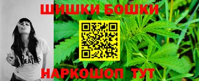 мяу мяу кристалл Аша