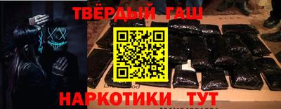 мяу мяу кристалл Аша