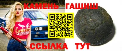 дмт Ачхой-Мартан