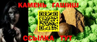 дмт Ачхой-Мартан